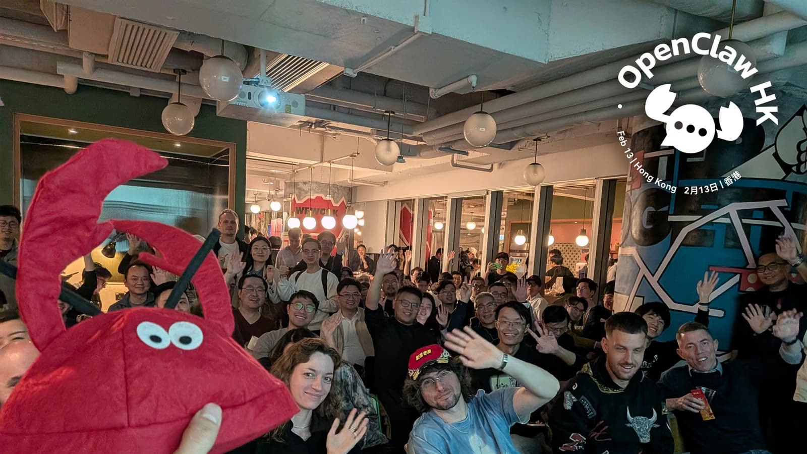 ClawCon HK community group photo, February