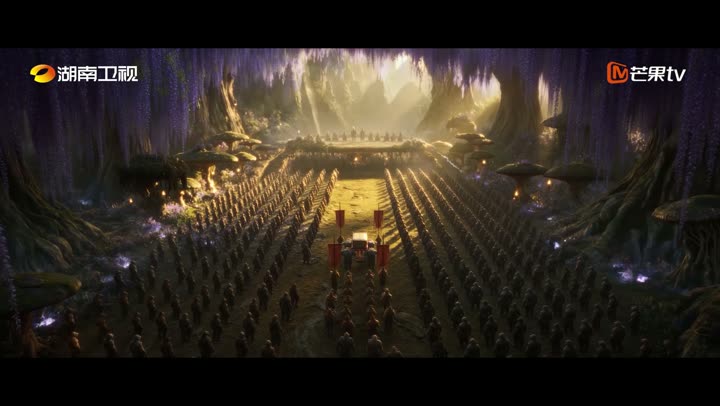 Hunan TV / Mango TV · trailer excerpt · 45s